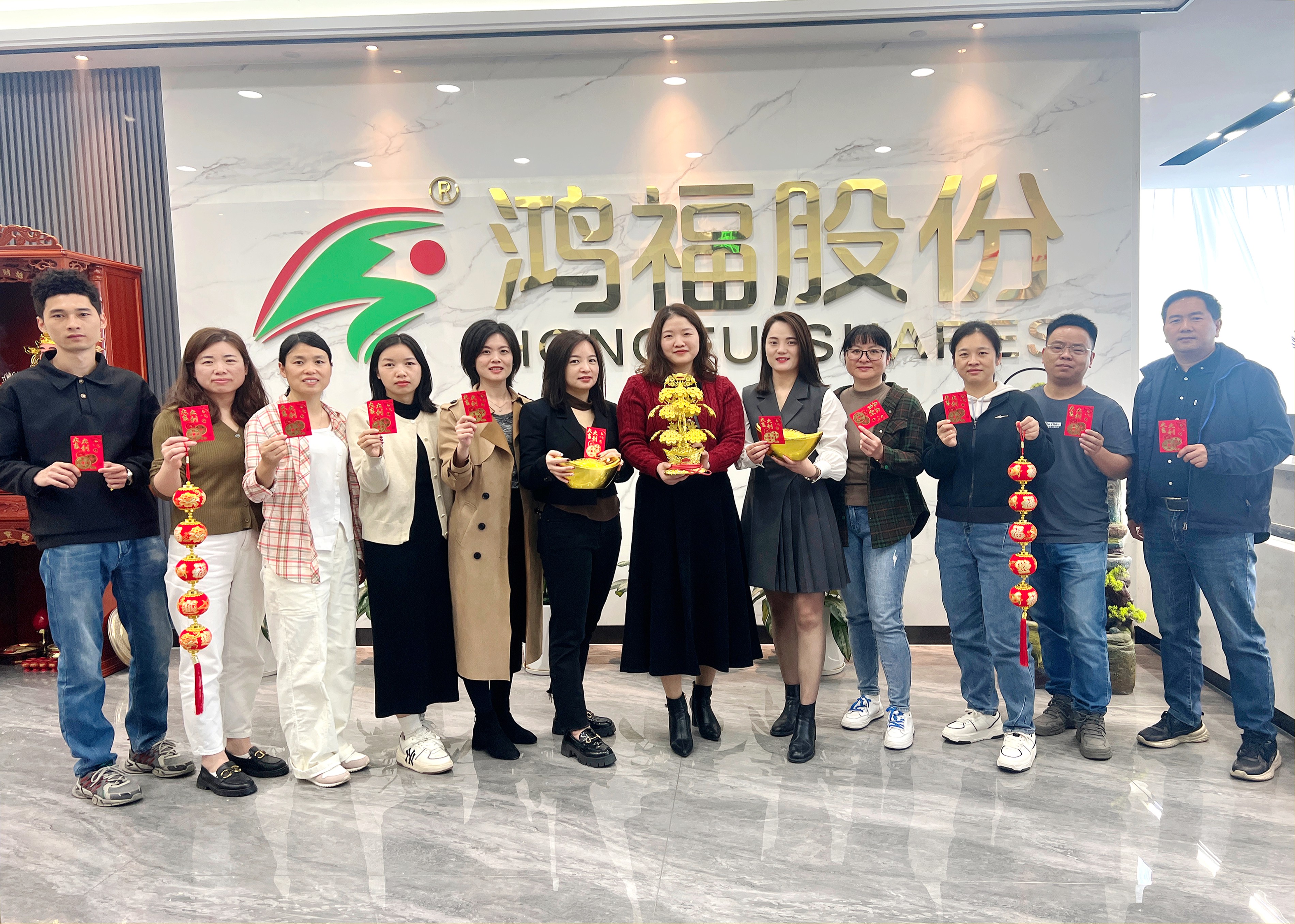 鞭炮齐声响，喜迎开门红！热烈祝贺鸿福股份开工仪式圆满礼成